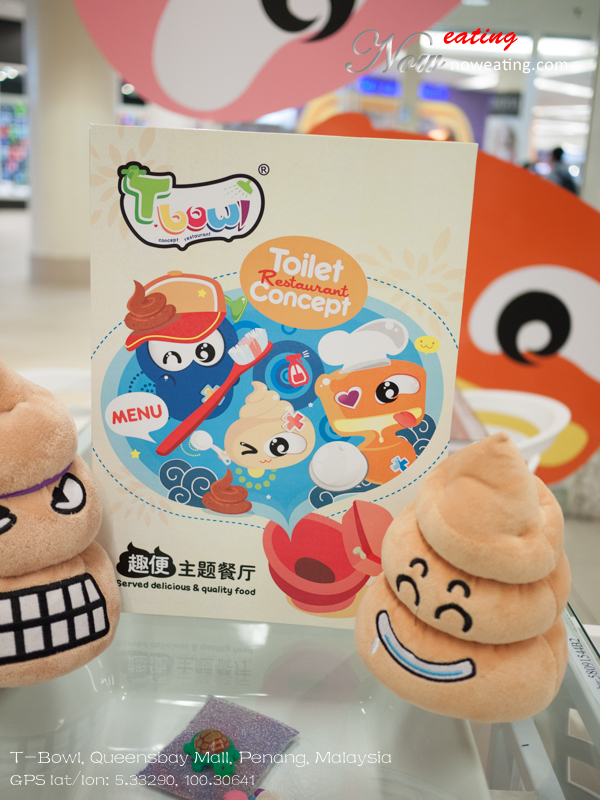 T-Bowl menu and plush mascots from the renovated Queensbay presentation, January 2013.