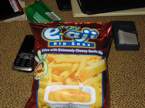 A 2008 snapshot of the red E-aji Fries with Extremely Cheesy Garlic Dip packet.
