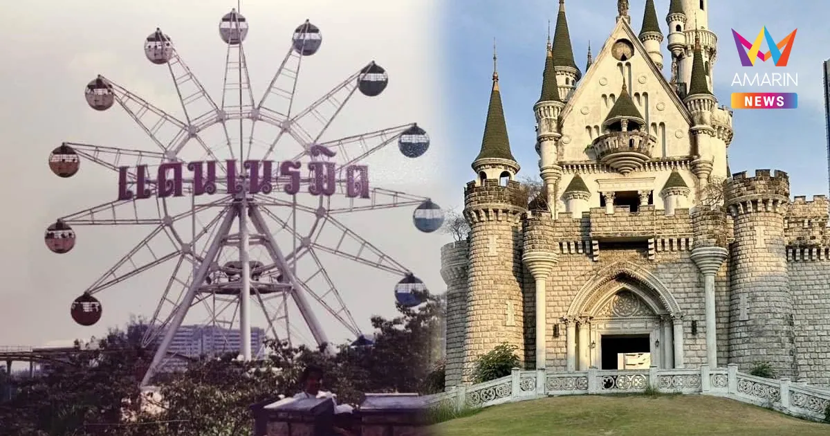 Composite image showing Dan Neramit's Ferris wheel with Thai lettering beside the park's stone fairy-tale castle with pointed towers.